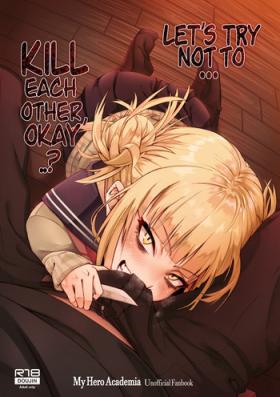 Himiko Toga