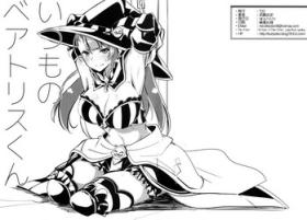 Itsumo no Beatrice-kun