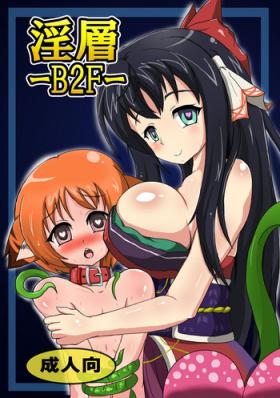 Insou B2F