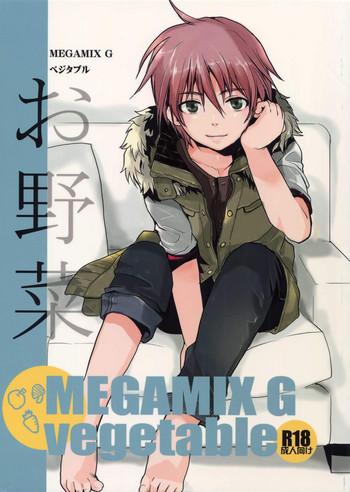 MEGAMIX G Vegetable