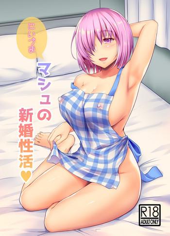Niizuma Mash no Shinkon Seikatsu