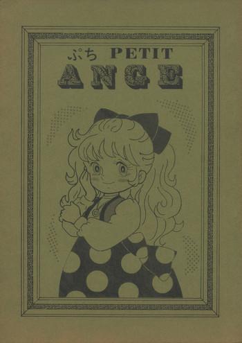 Puchi PETIT ANGE