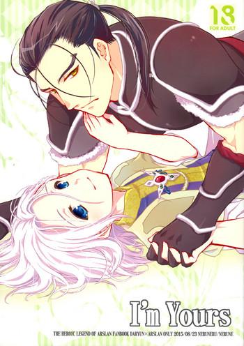 I'm Yours