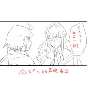 Mudai