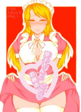 Yumeko-san to Ohimegoto ♡