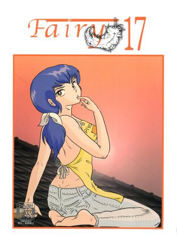 Fairy 17
