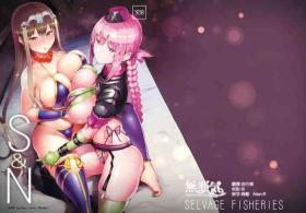 S&N