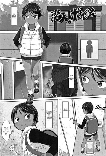 Sennyuu! Boyish | Infiltration! Boyish