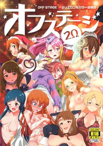 MILLION ERO FULL COLOR GOUDOUSI OFFSTAGE 2Ω