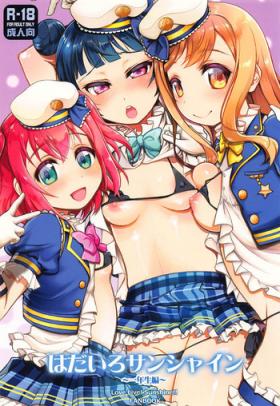 Hadairo Sunshine