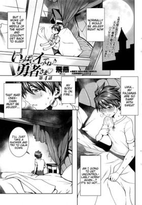 Ippai Itte ne, Yuusha8 & 10