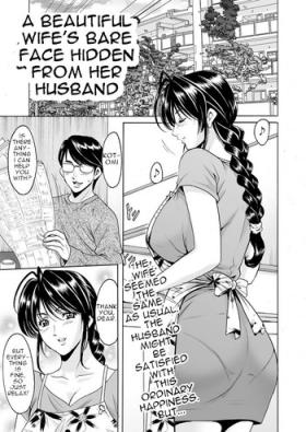Imprintied - A beutiful wife's bare face hidden from her husband