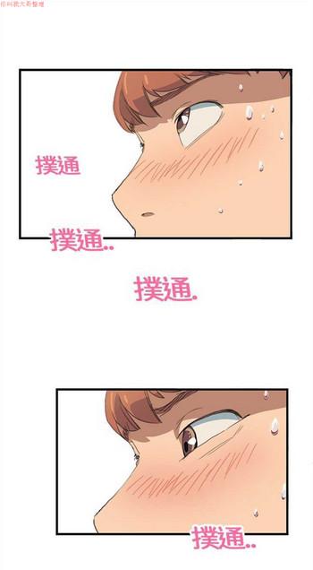 继母  Chinese 1-26