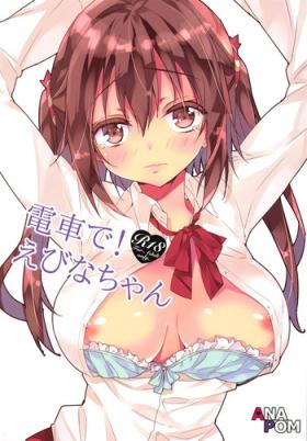 Densha de! Ebina-chan