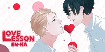 Love Lesson