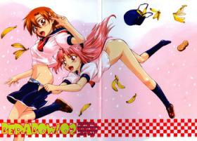 BERABOW! 02