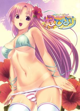 Musume Biyori BOOK COLLECTION VOL.4
