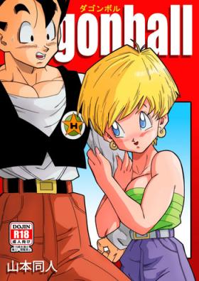 Son Gohan