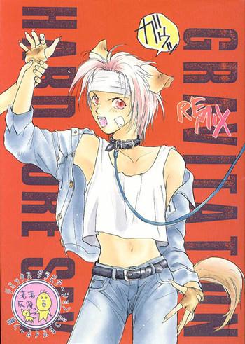 Remix Gravitation Ecchi De Iyaan Hen | Remix Gravitation Vol. 1