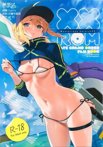 XX ROM