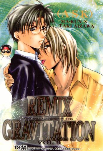 Remix Gravitation 9