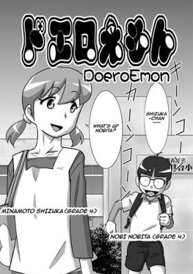 Nobita Nobi