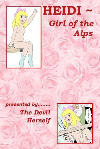 HEIDIGirl Of The AlpsMiyazaki Hentai