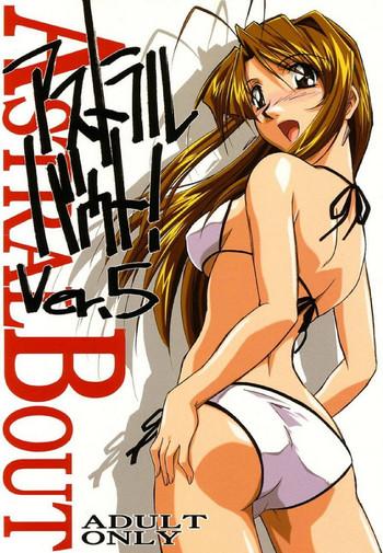 Astral Bout Ver.5