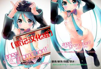 angel promotion!