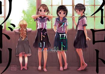 Irotoridori Vol. 1