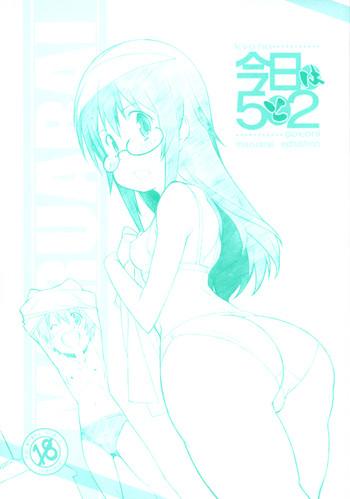Kyou wa Go to Ni