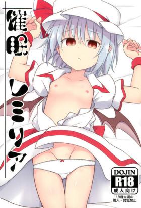 Saimin Remilia