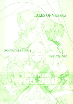 765,360