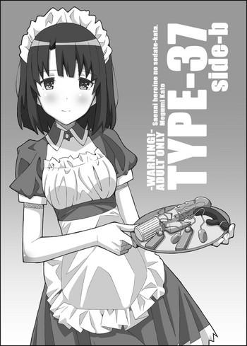 TYPEb