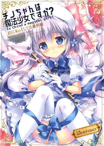 ChinoIs Chino a magical girl?