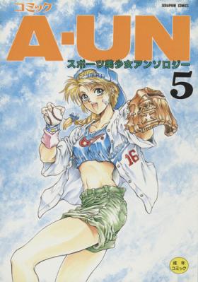 COMIC A-UN 5