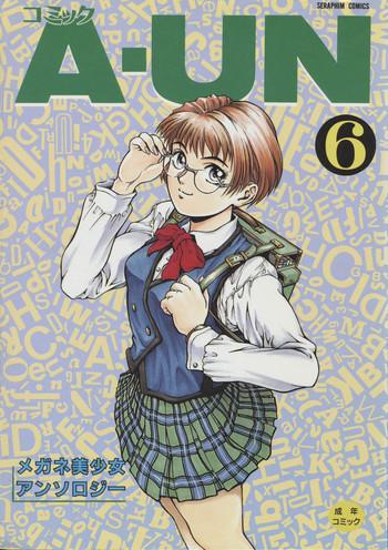 COMIC A-UN 6