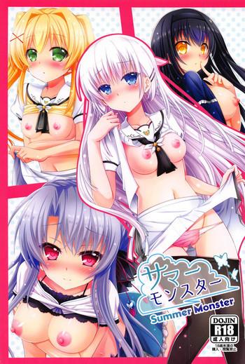 Summer Monster