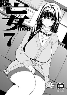 Irisviel Von Einzbern