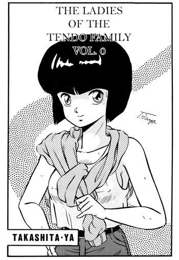Tendoutachi - The Ladies of the Tendo Family Vol. 0