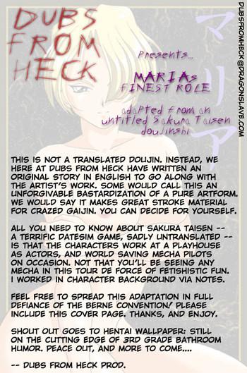 Maria's Finest Role