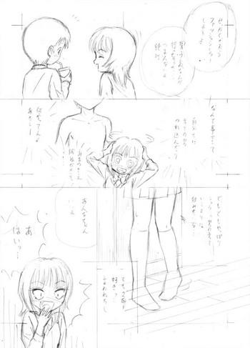 "Wandering Son" Doujinshi Draft