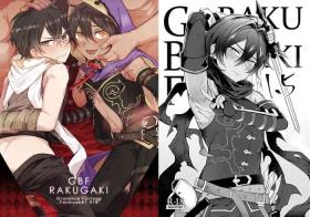GBFRAKUGAKI