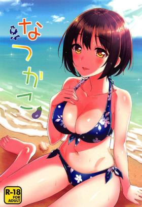 Kako Takafuji