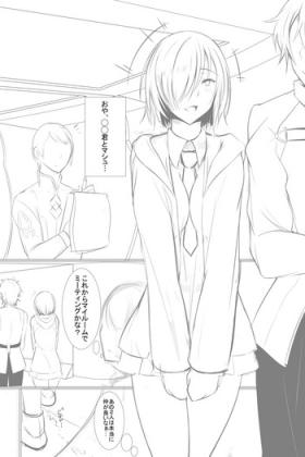 Choukyou Kanochi Zumi Dosukebe Kouhai Servant