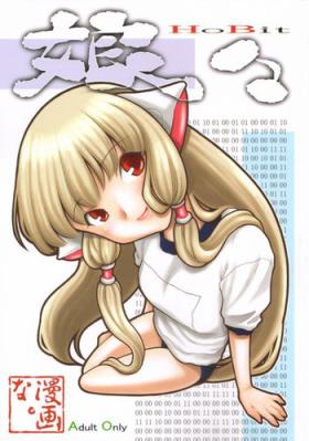 Nyan Nyan Hobit