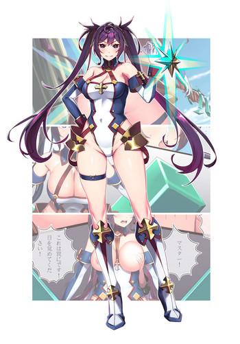 Kondo mo, Mata FGO Chara no Cosplay Saremashita