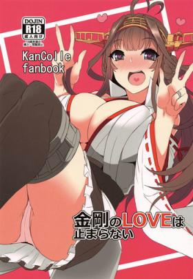 Kongou no LOVE wa Tomaranai
