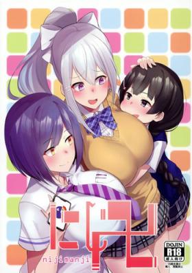 Tsukino Mito