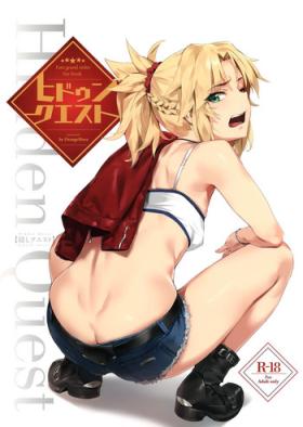 Mordred Pendragon